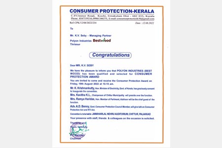 Consumer Protection Award 2022